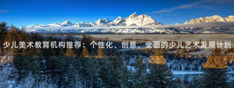 鸿运大发总代理平台