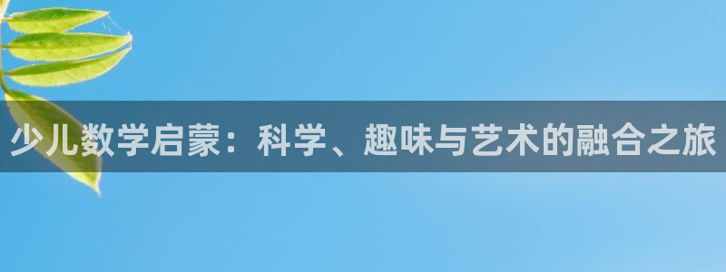 鸿运平台骗局揭秘