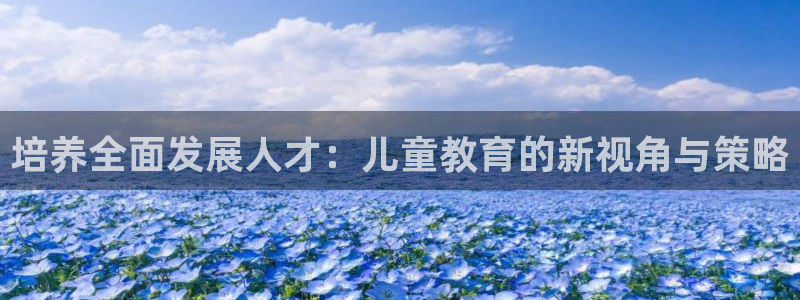 鸿运平台代还骗局