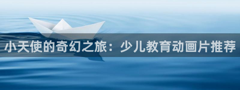鸿运是什么平台