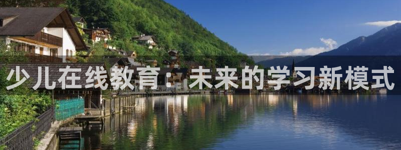 鸿运借款平台可靠吗