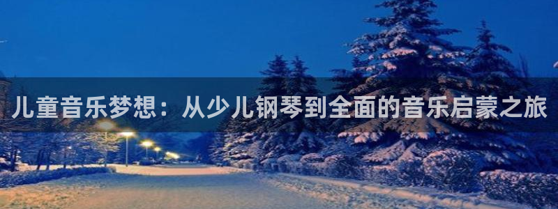 鸿运当头借贷平台