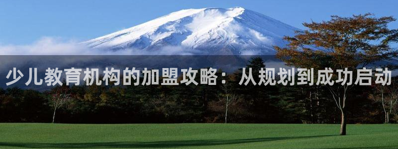 鸿运平台是诈骗平台