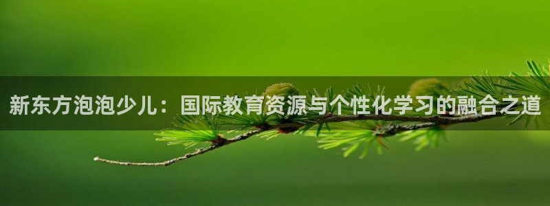 鸿运体育平台网址