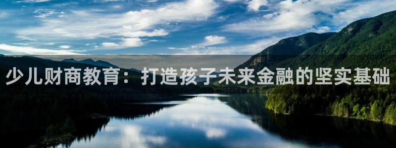 鸿运微交易平台