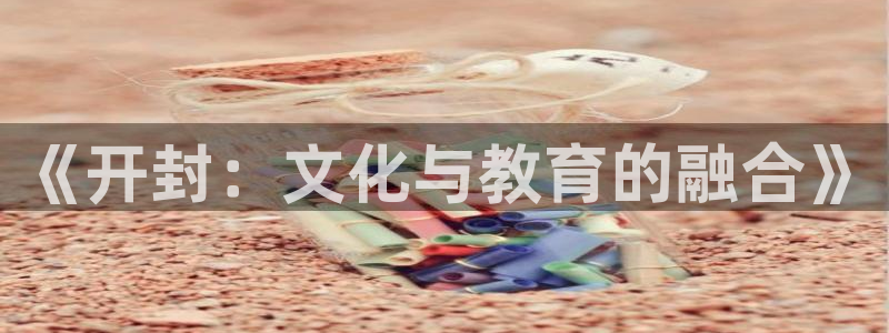 国际鸿运官方平台