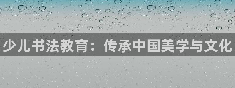 鸿运平台正规吗
