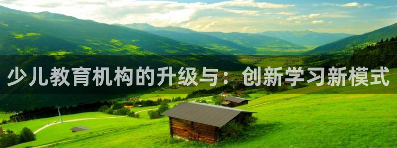 鸿运体育平台网址