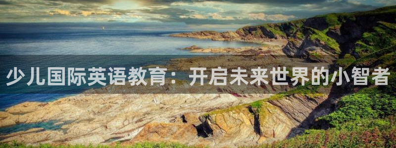 鸿运茶厂直播平台