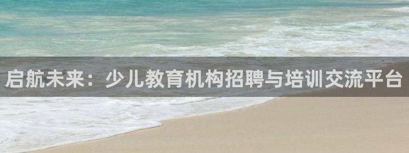 鸿运彩票是正规平台