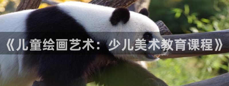 鸿运商城珠宝平台