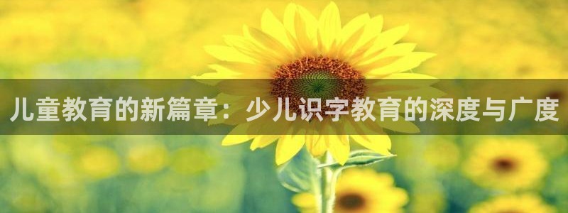 鸿运直播平台安卓版