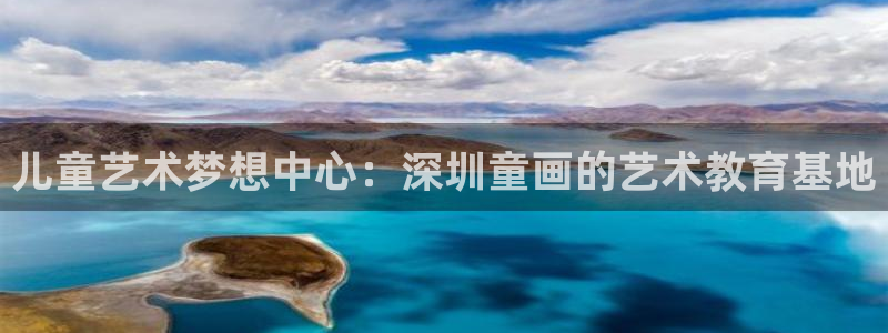 鸿运投资平台客服电话