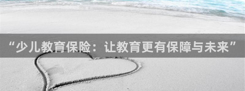 鸿运直播平台会员