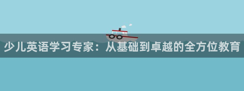 鸿运国际平台咋样