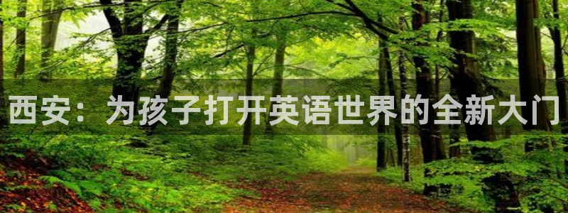 鸿运布艺团购平台