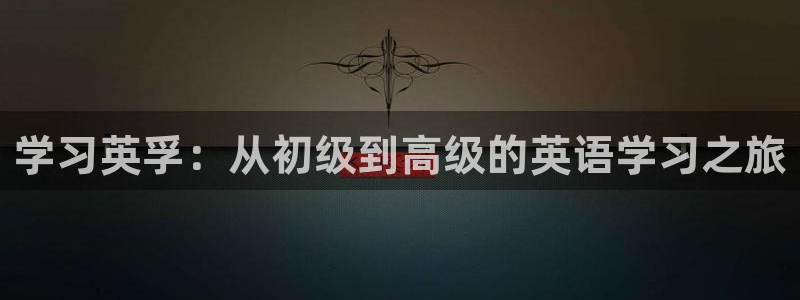 彩票鸿运网登录平台