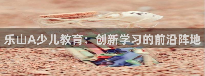 鸿运汽配团购平台