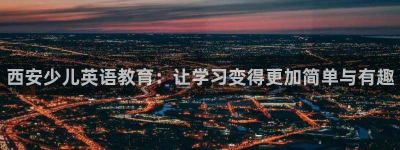 下载鸿运直播平台