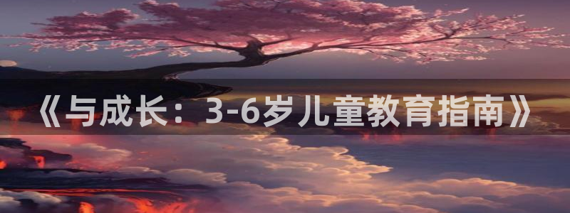 鸿运最新平台是什么