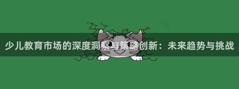 鸿运彩票专业购采平台