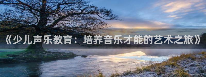 鸿运现场平台开户