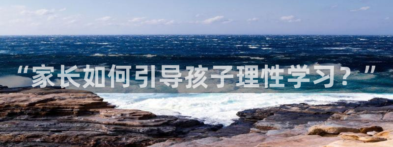 鸿运牛牛投注平台开户