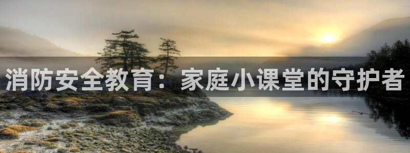 琥珀鸿运平台理财