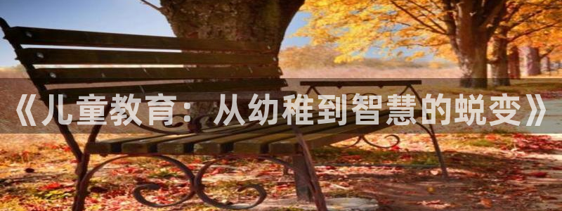 鸿运当头贷款平台