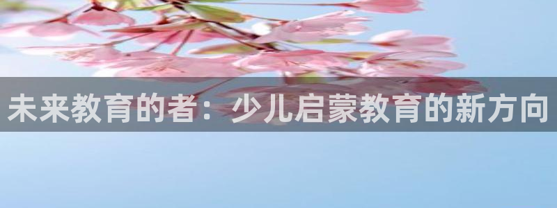 鸿运商城云平台