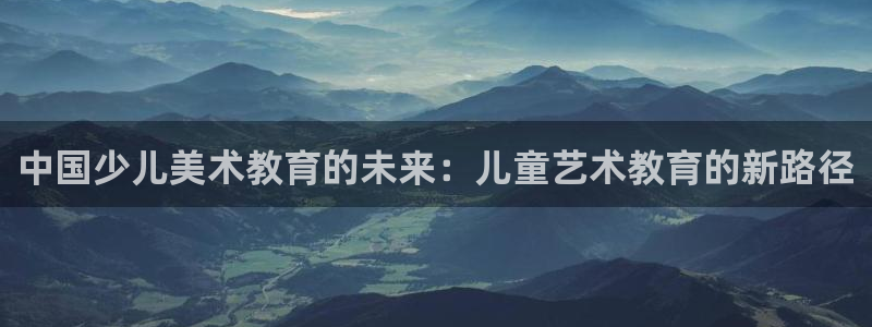 鸿运投资平台客服电话