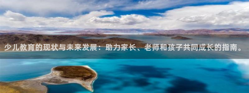 鸿运国际外汇平台