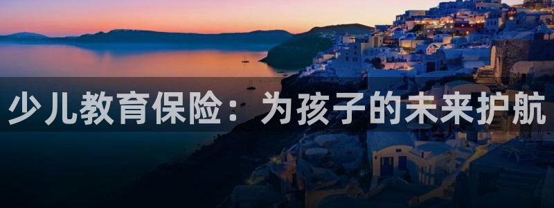 辣椒鸿运权威彩票平台