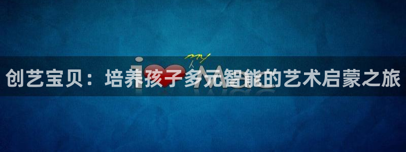 鸿运彩票平台官网