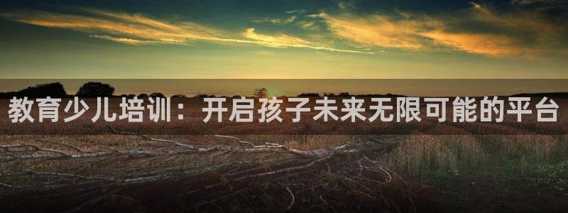 鸿运市场直播平台