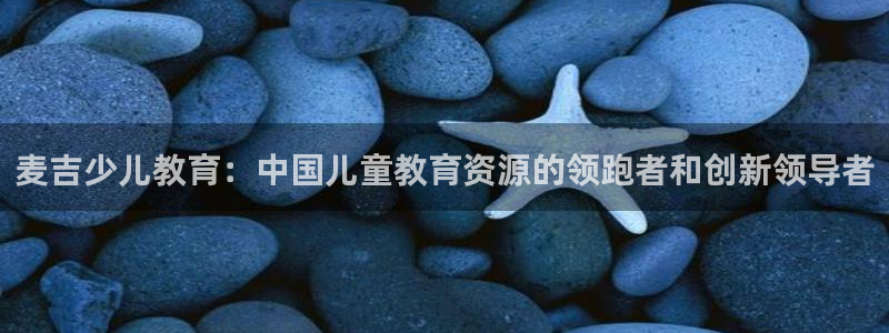 鸿运海鲜团购平台