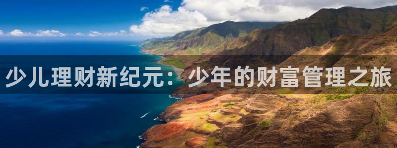 鸿运平台是大平台