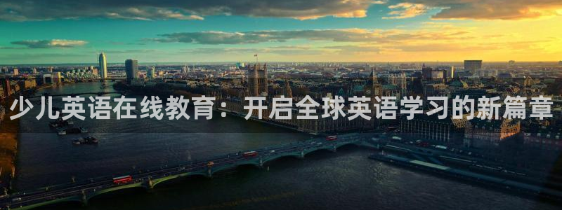 鸿运快三平台