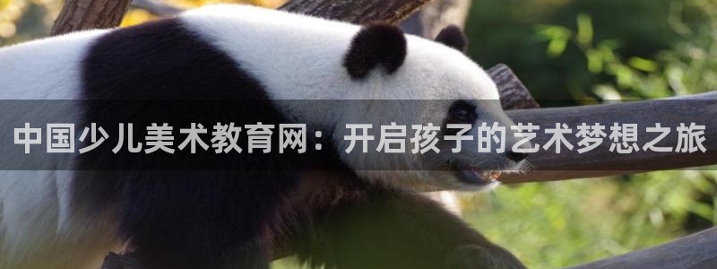鸿运街物业平台