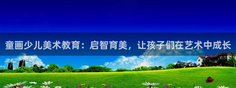 鸿运赌场视讯平台