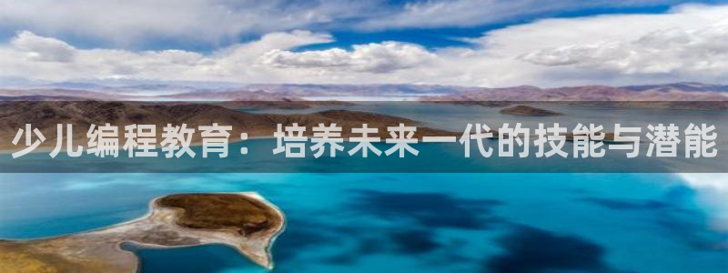 鸿运体育平台
