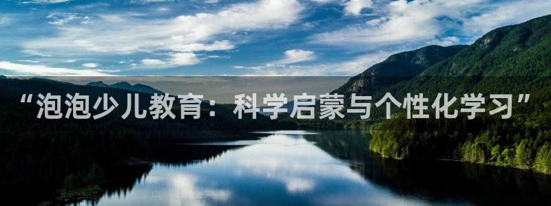 鸿运平台靠谱吗
