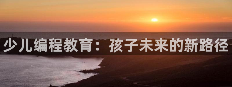 鸿运手游平台