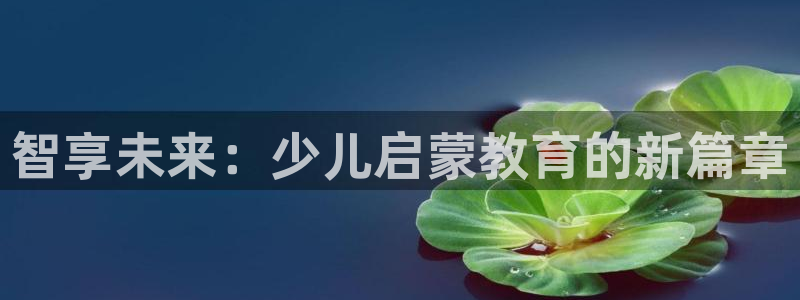 九九鸿运平台