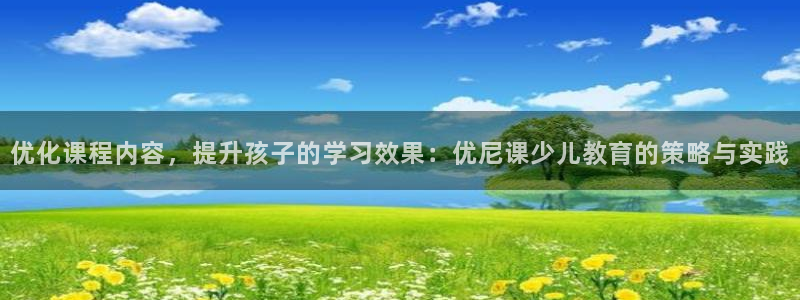 鸿运平台下载