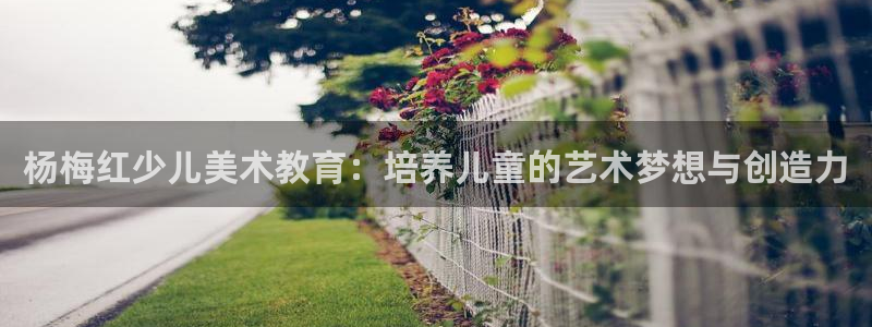 鸿运平台开户