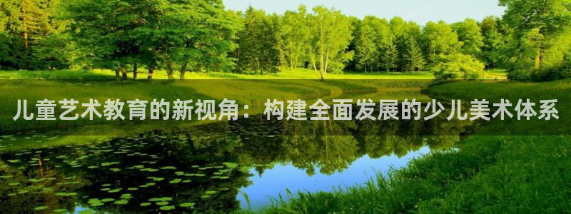 鸿运是黑平台吗