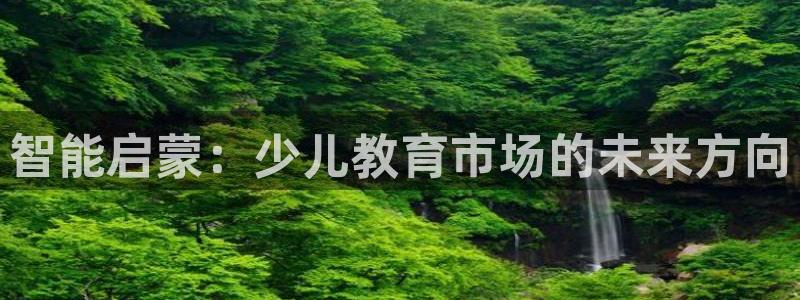 鸿运平台刷投注