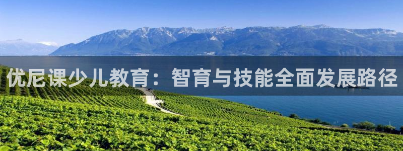 鸿运茶厂直播平台
