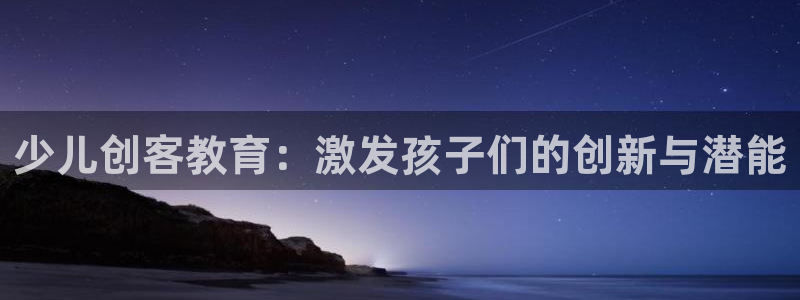 鸿运彩票平台黑